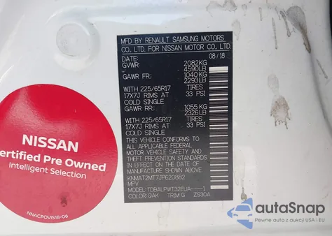 2018 Nissan Rogue S из США, поврежденный, VIN KNMAT2MT7JP620882